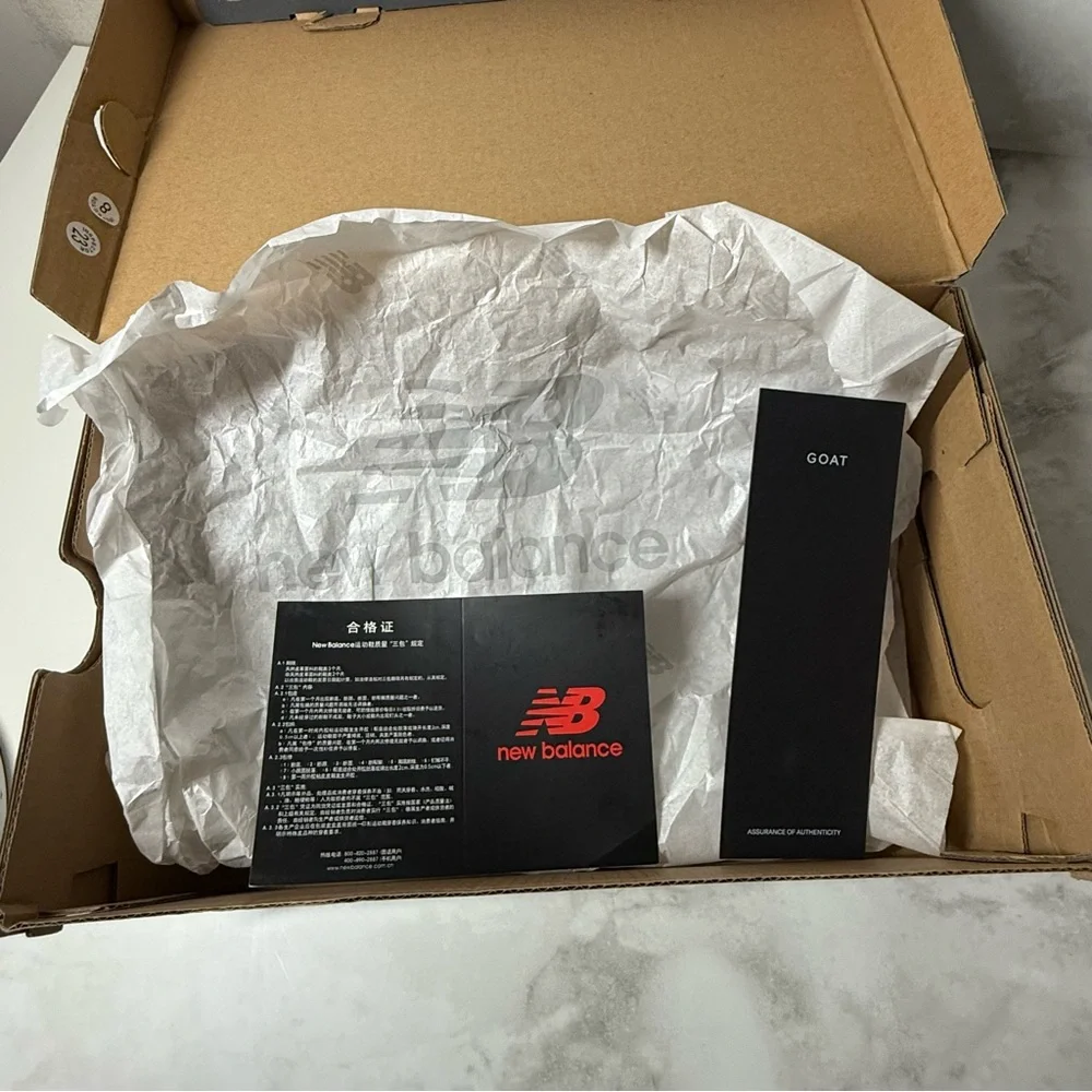 New Balance | Empty 550 Shoe Box | Gray